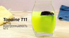 گوشی ضد ضربه ضد آب Tontine T11