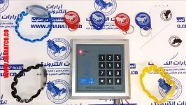 سیستم درب بازکن کارتی هوشمند کد تگ های دربازکن RFID