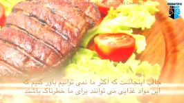 ٥ تا مواد غذایى كه هیچگاه نباید دوباره گرم كرد 