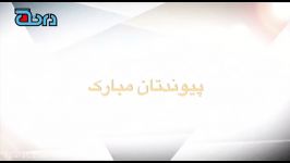 تصاویری مراسم ازدواج بهاره رهنما