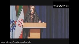 شعر خوانی سارا جلوداریان