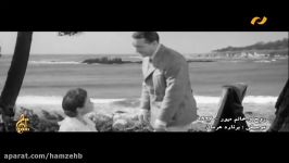 موسیقی فیلم روح خانم میور 1947 برنارد هرمان