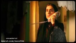 آنونس رسمی فیلم سینمایی پریناز