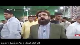 شعرخوانی رسالت بوذری در حرم امام حسینعلیه السّلام