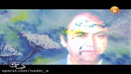 علی اصغر شاه زیدی  گزیده جام مدهوشی موسیقی تصویر
