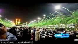 الهی العفو بحق الحسین