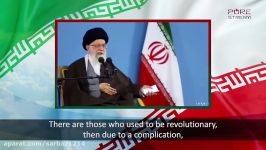 ریزش ها رویش های انقلابامام خامنه ای