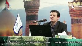 یمانی دروغین استاد رائفی پور