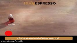 نسپرسو CitiZ خرید در httpiranespresso.com