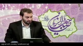 چرا در روایات برای روز ظهور ایام مختلفی ذکر شده است؟