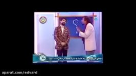 مبصر 4 ساله کلاس