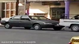 سرقت مسلحانه طلا فروشی در گچساران  ایران جیب