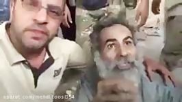 داعشی اسیر در دست نیروهای حشدالشعبی عراق