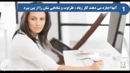 4 اشتباه بزرگ دختران مجرد باعث میشه دیگه خواستگار ند