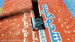 عملیات تخریب خنده دار آردوینو Arduino تخریب الکترونیکی