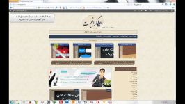 آمـوزش خط نـورانـی متحـرک در فتوشـاپ