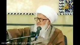 عظمت امام باقر ع در کلام آیت الله وحید خراسانیمدظله