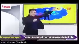 اگه مبحث اختیارو اینجوری یاد بگیری ملکه ذهنت میشه