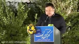 مداحی محمد صالحی پور در رثای شهید محسن حججی