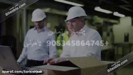 کار در استانبول ترکیه برای ایرانیان