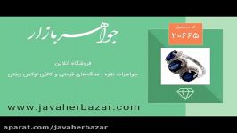 انگشتر یاقوت کبود سه نگین درشت زنانه  کد 20665