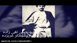 رهبری دنیا حسرت داشتنش را می خورد