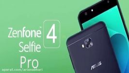 اخبار گوشی مشخصات گوشی  Asus Zenfone 4 Pro