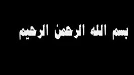 جزء 6 سورة الانعام آیات ۲۷ ۳۲ ترجمه فارسی تلاوت دلنشین آرامش بخش.تلاوت محمد ا