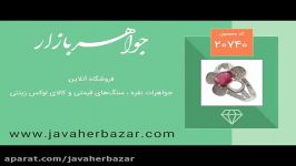 انگشتر یاقوت سرخ طرح نازگل زنانه  کد 20740