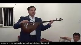 آشیق محمد خردمند دروصف امام رضا