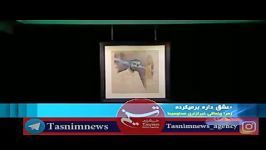 بازگشت شهید حججی در روز عید قربان.