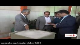 هفته دولت افتتاح، کلنگ زنی