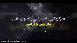 اگه مبحث اختیارو اینجوری یاد بگیری ملکه ذهنت میشه