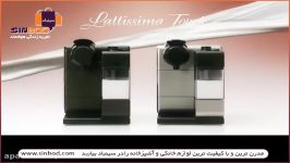 اسپرسوساز نسپرسو مدل Lattissima Touch