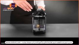 خرید اسپرسوساز NESPRESSO