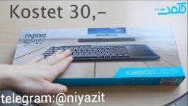 کیبورد وایرلس k2600