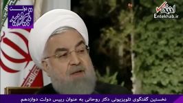 روحانی متعهدیم حقوق کارگران کارمندان هر سال ...