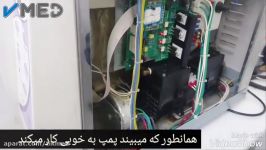 رفع عیب پمپ وکیوم AutoClave Woson