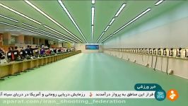 شبکه خبر  گزارش تیراندازی تقنگ تپانچه