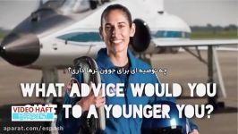 مصاحبه اولین دختر ایرانی فضا نورد ناسا