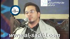 استاد حامد شاکرنژاد  سوره انبیا قسمت دوم