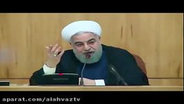 حسن روحانی یكفی إیران فخرا؛ تلك النظرة الهادءة للشهید