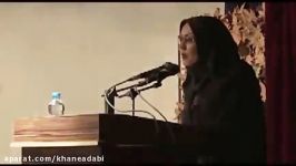 شعرخوانی پانته آ صفایی 2