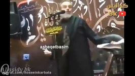 بحیاتی لم ارى رادود بهذه الامكانیه والحركه على المنبر