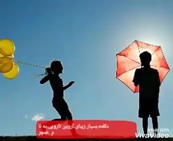 دکلمه.آروین.نارویی.به نام.خنجر..