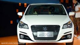 اخبار خودرو  مشخصات کلی  Suzuki Ciaz