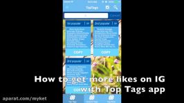 How to get more Instagram likes with Top Tags app