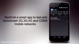 RantCell Test on 2G3G4GCDMA Android app demonstration video