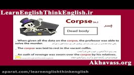 آموزش لغات انگلیسی کتاب 504 لغت شماره 13 Corpse