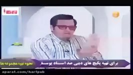 اگه مبحث اختیارو اینجوری یاد بگیری ملکه ذهنت میشه